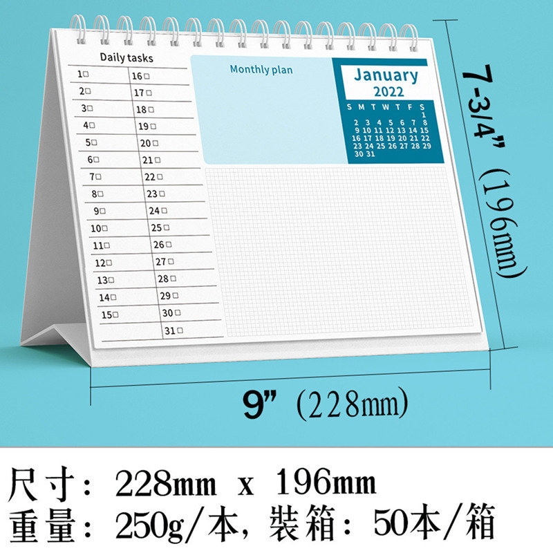 外贸出口英文台历4