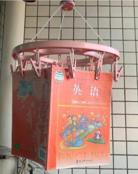 英语教材教辅书